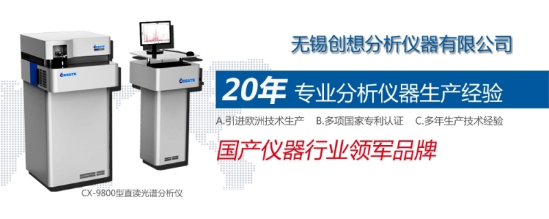 儀器儀表行業(yè)在2016年表現(xiàn)突出，在多個(gè)主要用戶市場(chǎng)發(fā)展良好。