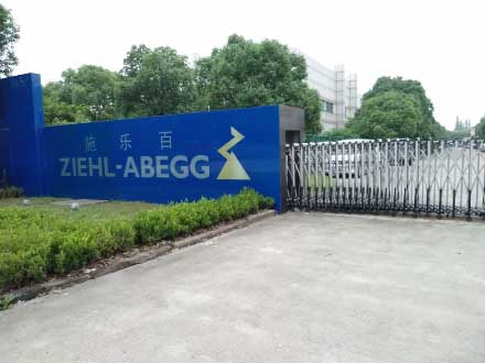 施樂百機電公司選擇了直讀光譜儀制造商創(chuàng)想儀器 施樂百機電公司選擇了直讀光譜儀制造商創(chuàng)想儀器