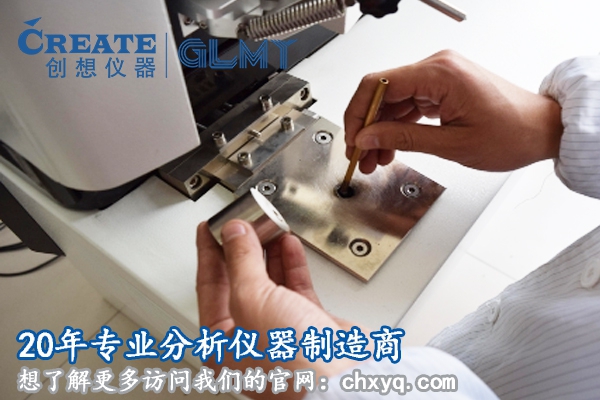 全國全譜直讀光譜儀哪家好？