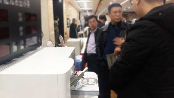 光譜儀廠家創(chuàng)想儀器參加2017年山東鑄造廠長年會 光譜儀廠家創(chuàng)想儀器參加2017年山東鑄造廠長年會