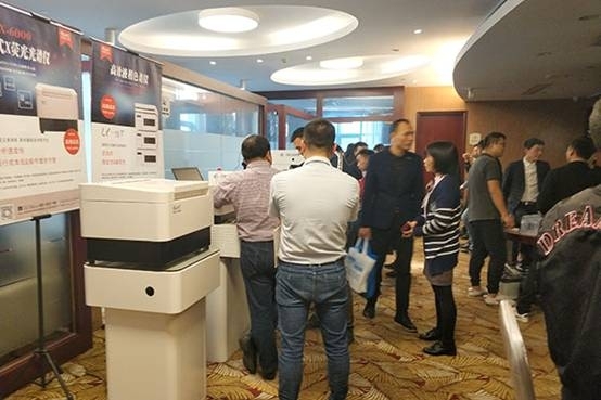 創(chuàng)想儀器分析儀器新產(chǎn)品推薦會在北侖、玉環(huán)隆重召開