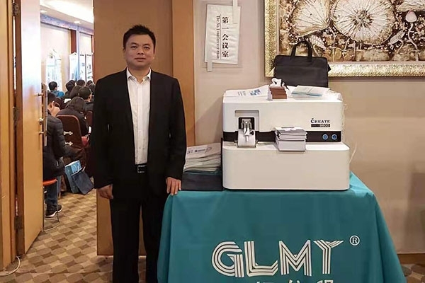 創(chuàng)想儀器受邀參加陜西省第六屆理化實驗室主任會議 創(chuàng)想儀器受邀參加陜西省第六屆理化實驗室主任會議