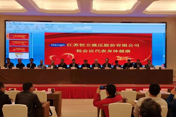 創(chuàng)想光譜儀器在常州中頻爐技術培訓班展示 創(chuàng)想光譜儀器在常州中頻爐技術培訓班展示