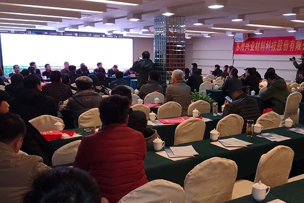 GLMY創(chuàng)想儀器真空型直讀光譜儀器抵達安徽第十四屆鑄造技術大會展示 GLMY創(chuàng)想儀器真空型直讀光譜儀器抵達安徽第十四屆鑄造技術大會展示