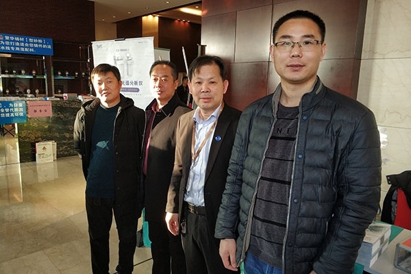 創(chuàng)想儀器GLMY直讀光譜儀在兗州參加山東鑄造年會