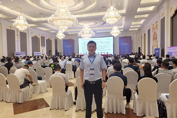 河南鍛鑄工業(yè)年會(huì)開幕