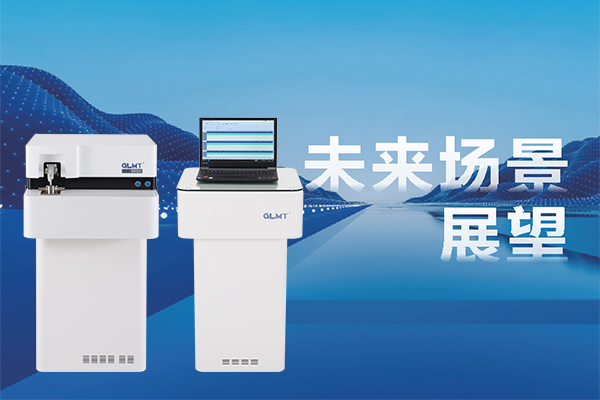 實(shí)驗(yàn)室直讀光譜儀對(duì)溫度的要求嚴(yán)格