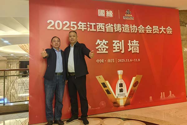 創(chuàng)想儀器在現(xiàn)場